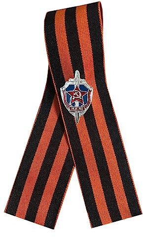 Ganwear St. George Ribbon 9. Mai WW2 Russischer Tag des Sieges - KGB Schild Miniatur-Anstecknadel
