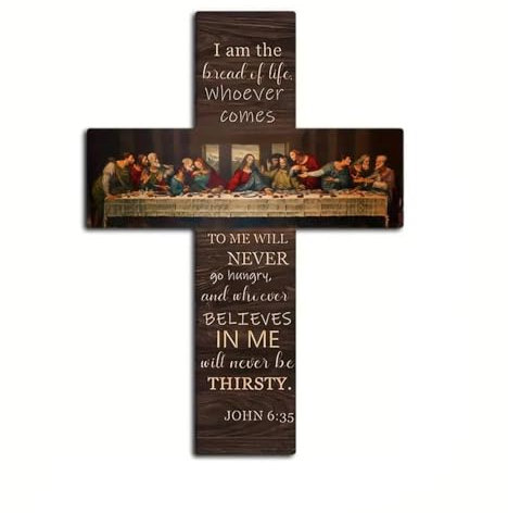 TTPSRY Croix Murale En Bois Avec Citation Biblique Jean 6:35 Et Illustration De La Cène Décoration Murale Religieuse Pour Maison Accessoire De Prière Et Méditation Chrétienne 30 Cm X 20 Cm