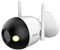Generico Cámara Bullet-2 MP Full Color Wi-FI-Óptica 3,6 mm – Limpieza activa F2C-PV