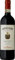 Nipozzano Riserva - Castello Nipozzano - Chianti Rufina Riserva Docg - Frescobaldi - 1 Bottiglia da 750 ml