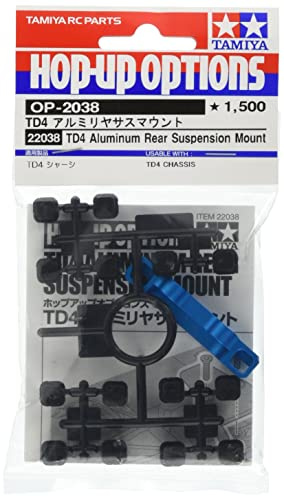 Tamiya 22038 TD4 Alu Querlenkerhalter hint. einstell. - ferngesteuertes Auto, RC Fahrzeug, Modellbau, RC Zubehör, RC Modellbau, RC Bausatz