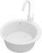 PRIMAGRAN Evier cuisine Granit Rond Tout Blanc 53x53cm, Evier 1 bac + Kit de Vidage + Robinet 32x20cm, Lavabo Cuisine au meuble 50cm - Pise Max
