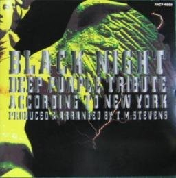 Deep Purple Tribute Album