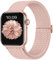 CeMiKa Geflochtenes Armband Kompatibel mit Apple Watch Armband 41mm 40mm 38mm 42mm für Damen Herren, Elastisches Solo Loop Nylon Armband für iWatch Series 10 9 8 7 6 5 4 3 2 1 SE Ultra 2, Sand Rosa