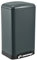 ﻿Poubelle de cuisine à pédale 40L Design GREENWICH Gris mat en acier Inox avec seau couvercle bombé