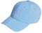 adidas Unisex Embroidered Logo Lightweight Baseball Cap, Blue Burst/White, S
