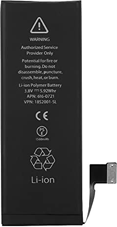 Batterie au Lithium de Téléphone, Batterie de Remplacement de Téléphone Intelligent au Lithium pour 5S (#2)