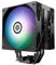 ENERMAX ETS-T41D-ARGB Kühler|Digitalstatusanzeige|2x 120mm ARGB PWM-Fan Forward-Reverse Blade|FDB-Lager|4x 6mm lackierte HP|TDP 220W+|inkl. Dow Corning TC-5888 |Intel LGA1851/1700/AMD AM5/AM4