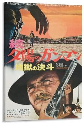 REDCHAMBER Italienischer epischer Film The Good, The Bad And The Ugly Art, Poster, Bild, Druck, Leinwand, Poster, Poster, Dekor, moderne Wohnkunstwerke, 30 x 45 cm
