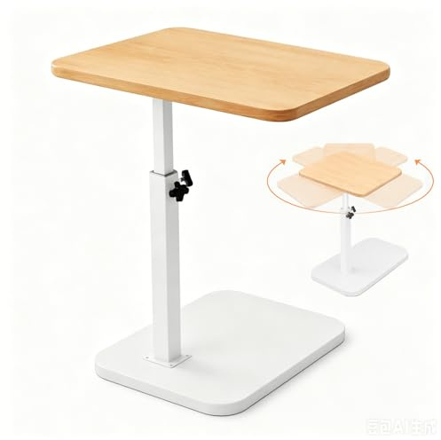 LANZLC 360° Drehbarer Beistelltisch, Beistelltisch C Form, Höhenverstellbar Holz Tischplatte Sofatisch (45-80) cm,Couchtisch für schmale Räume, für Wohnzimmer, Schlafzimmer