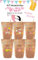 12 bunte FLAMINGO PARTY Geschenktüten - Tüten liebevoll bedruckt aus Kraftpapier, zum Verpacken von Geschenken, Gastgeschenken, Mitgebsel, Giveaways, Kindergeburtstag, Hochzeit.