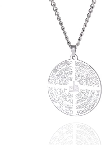 VASSAGO Muslimische Allah-Halskette islamischer Allah-Anhänger Halskette für Männer Frauen Ayatul Kursi Islam Koran Allah Charm Eid arabisches Geschenk religiöser Schmuck, Edelstahl