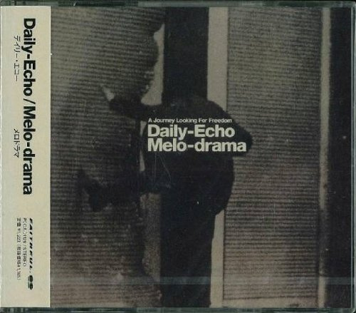 Melo-Drama
