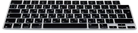 kwmobile Protezione Tastiera Russa Compatibile con Apple MacBook Air 15 2023 M2 (A2941) - Cover Tastiera Russo QWERTY - Copertina Silicone Nero