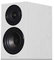 Wharfedale Enceintes bibliothèque Diamond 12.1 Blanc Vendues à la Paire
