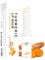 Lip Lightening For Dark Lips, Turmeric Lip Balm Hydrating & Brightening Dark Lips, Moisturizing Cream Balm Lips Pink Bleaching, Daily Lip Care Balm, Repair Cracked Chapped Dry Lips