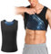 Canottiera Dimagrante Uomo Gilet Modellante Sauna Maglietta Sauna Compressione Dimagrante Sudorazione Canotta Sportiva per Fitness Allenamento Shaper Workout Allenamento Aerobico L/XL