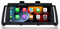 XTRONS 8.8 Zoll Android 12 Autoradio, Octa Core 2GB 32GB Eingebautes 4G LTE/CarAutoPlay/Android Car/DSP für BMW X3 F25(2011-2013) mit CIC System