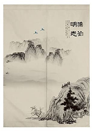 Hiseng Japonais Noren De Rideau de Porte Diviseur Tapisserie Fenêtre Rideaux Panneau, Tenture Décoration pour Chambre à Coucher Cuisine Restaurant Embrasure (Peinture à l'encre,65x90cm)