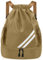 flintronic Mode Sport Rucksäcke, Turnbeutel, Große Kapazität Kordelzug Sporttasche, Gymsack Wasserfest Sporttasche, Turntasche mit Schuhfach & Wasserflaschen-Netztaschen, für Erwachsener Jugend