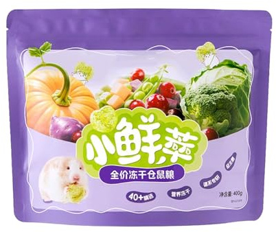 Ranley Häppchen für Hamster | Futter zum Nagen für kleine Haustiere, Obst zum Zahnen Tier - für Meerschweinchen, Hamster, Kaninchen, Chinchillas, Wüstenrennmaus, Eichhörnchen, Käfig
