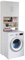 trendteam smart living - Waschmaschinenüberbau - Badezimmer - Basix - Aufbaumaß (BxHxT) 64 x 190 x 25 cm - Farbe Weiß - 170900301