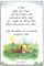 30 x 20 cm Blechschild, Wandschild, Türschild für das Kinderzimmer - lustiger Spruch Kinderbuch Motiv passend für Janosch Fans und Liebhaber