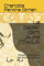 Le papier peint jaune (Traduit): nouvelle traduction par Anatole Leblanc