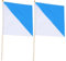 TOYANDONA 2 Piezas Banderas Miniatura Mano de Bandera de Señalización Azul y Blanca para Decoraciones de Fiestas para Actividades al Aire y