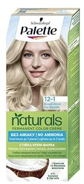 Schwarzkopf Paleta de colores naturales permanentes crema 12.01 (253) Icy Blonde