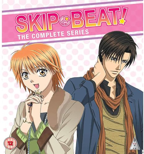Skip Beat Collection [Blu-ray] [2017]