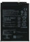 Bateria Compatible con Huawei Mate 20 Pro / P30 Pro ⋆ HB486486ECW ⋆ Capacidad 4200 mAh