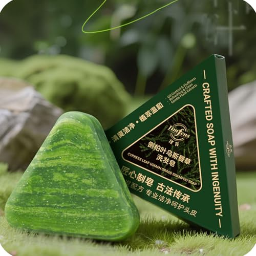Nature Triangle Shampoo Bar, Nature Seven Green Soap Shampoo, Arborvitae Leaf Herbal Bar for Hair Care for Women (2 Pieces)
