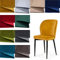 BLUVEL Möbelstoff Velours Velvet Stoff/Wildleder-Look 50x150cm (Dunkelgrau 9018)