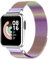 Keecuty Correa Compatible con Xiaomi Mi Watch Lite1/Redmi Watch, Loop Pulsera Magnética Ajustable de Acero Inoxidable para Mujeres Hombres para Xiaomi Mi Watch Lite1/Redmi Watch (Púrpura)
