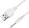 2.5mm DC Jack to USB Charger Cable for Rechargeable Massager Wand Fast Charging Replacement Cable (white)