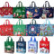 12 Stück Geschenktüten Weihnachten Groß, Non Woven Weihnachtstaschen Weihnachtstüten mit Griffen, Wiederverwendbare Weihnachtsgeschenktüten, Weihnachts Geschenktüten, 32.5 x 25 x 17 cm