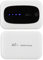 Akozon 4G-WLAN-Modem, Tragbarer Router, Hotspot, Tragbar, Kabellos, Mobil für Europa und Asien (Weiss)