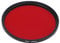 Mtlavishness Red Camera Lens Filter High Definition Camera Red Full Color Lens Filter for Nikon DSLR Camera (72mm)