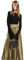 Milya Damen Lang A-Linie Plisseerock Maxi Faltenrock Blingbling L Gold