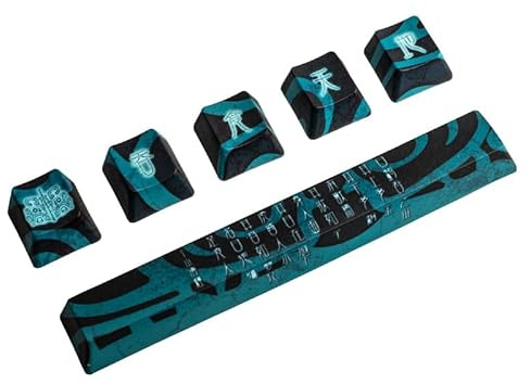 Traitors Taotie, Keycap Set, PBT 5-Side Dye-Sub