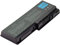 Battpit PA3536U-1BRS PA3536U-1BAS Laptop Battery Compatible with Toshiba Satellite L350 P200 L350D L355D X205 P205 P200D X200 P200-16X Series PA3537U-1BRS PABAS100 PA3537U-1BAS [10.8V / 48Wh]