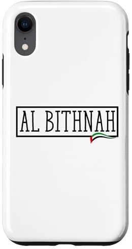 iPhone XR Al Bithnah City United Arab Emirates Vacations Women Men Case
