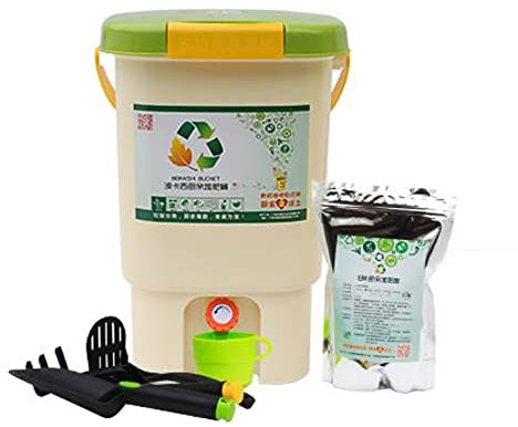 Electric Compost Bin Plastic Indoor Composter 20L (5 Gallons) All Seasons with 1 Bag Compost Accelerator(1KG/2.2lbs), Countertop Kitchen Compost Bin Box Trash Can,Easily Compost in Your Kitchen After