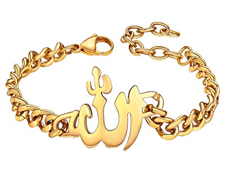Suplight Arabische Gott Allah Armkette 18k vergoldet Muslim Islamische Amulett Armband mit 18+5cm Panzerkette Modeschmuck Accessoire für Geburtstag Weihnachten