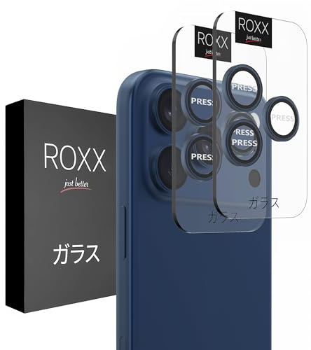 ROXX Japanischer 9H Kameraschutz | Titan Blau | Für iPhone 17 Pro & 17 Pro Max | Härter | Klarer | Kratzresistenter | Passt perfekt mit ROXX Hüllen