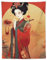 YOUMAN China Drama berühmtes Anime-Girl-Poster, Bilddruck, Wandkunst, Wandteppich, Gemälde, Wandteppiche, Kunstwerke, Geschenkidee, Raumästhetisch, 76,2 x 101,6 cm