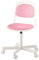 IKEA.. Schreibtischstuhl für Kinder, Polypropylen, weiß, Vissle Pink