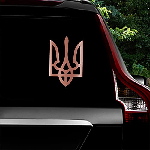 Leniutor Ukraine Wappen-Vinyl-Aufkleber, 2 Stück, reflektierend, Tryzub Ukrainisches Dreizack Auto-Aufkleber wasserdicht Ukraine-Aufkleber für Autos Stoßstange Heckscheibe (Glänzendes Roségold)