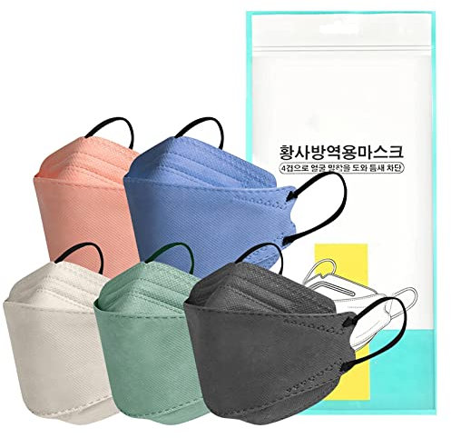 DeaAmyGline 50 Stück Mundschutz Erwachsene Bunt,4-lagige,Einweg,Neuer-Trend 3D Fisch-Form,Atmungsaktiv und Staubdicht,Mund und Nasenschutz Mund-Tuch Bandana Halstuch Schals (H20)